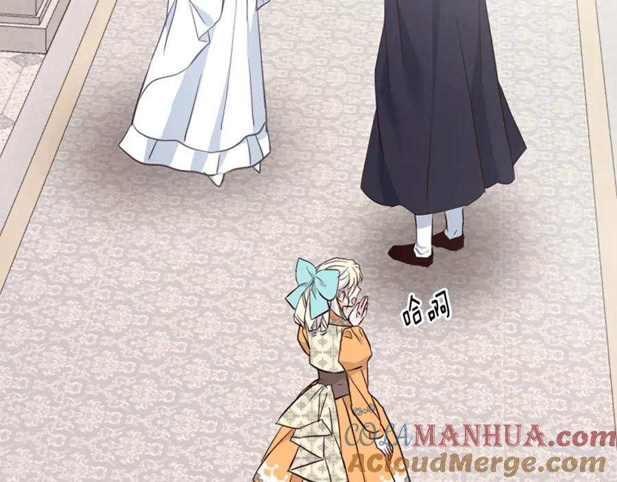 第237页