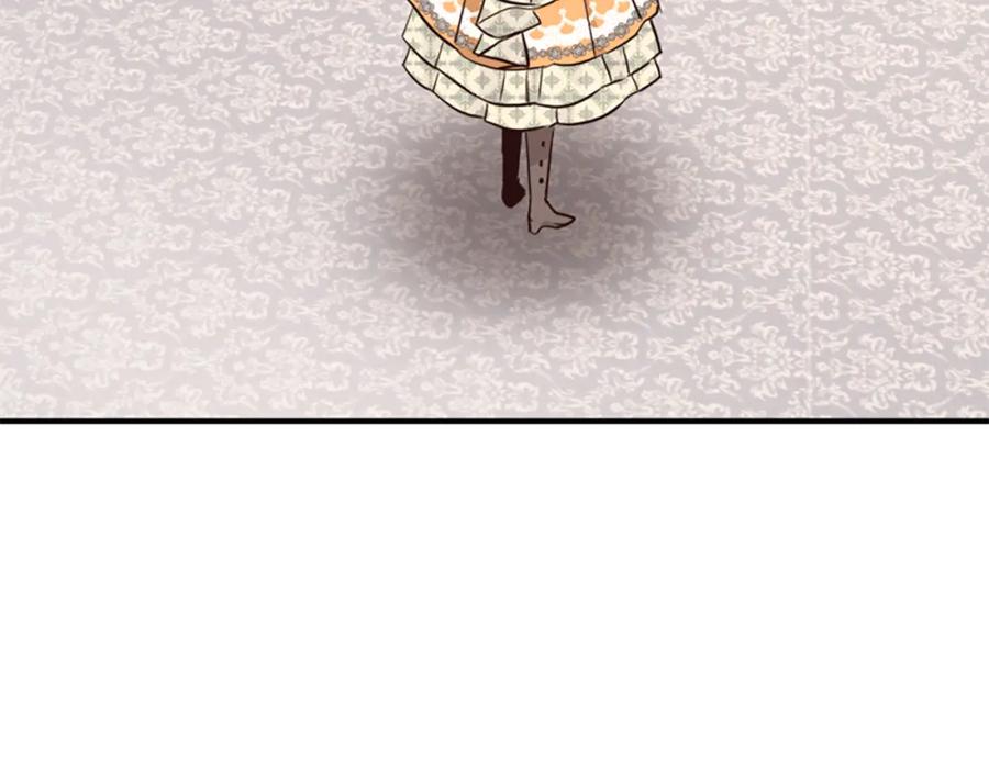 第238页