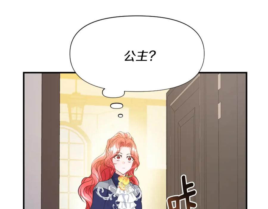 第239页