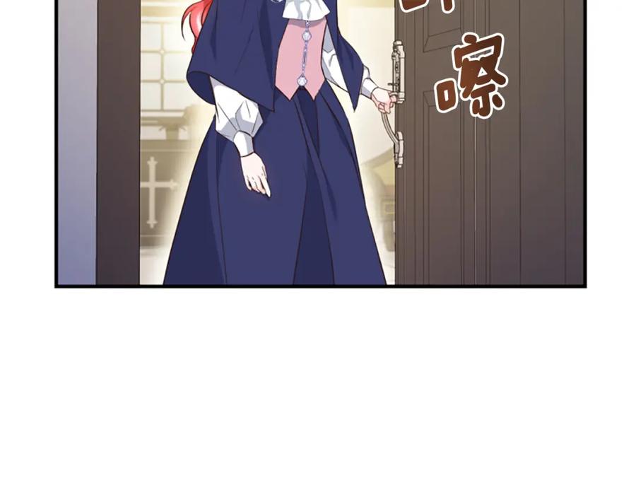 第240页