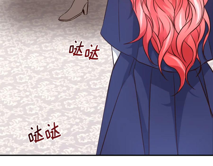 第243页