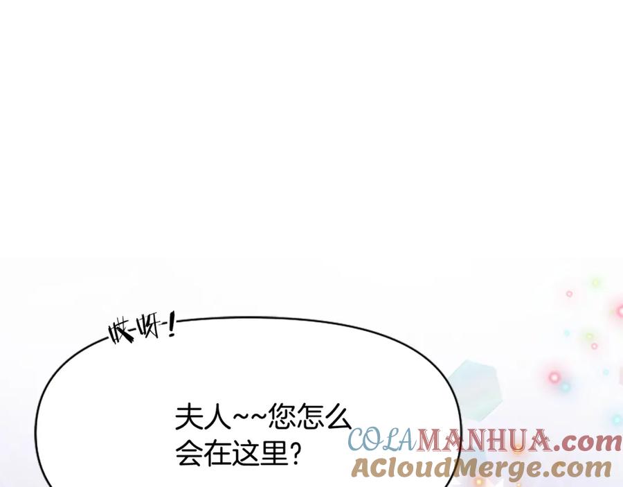 第245页