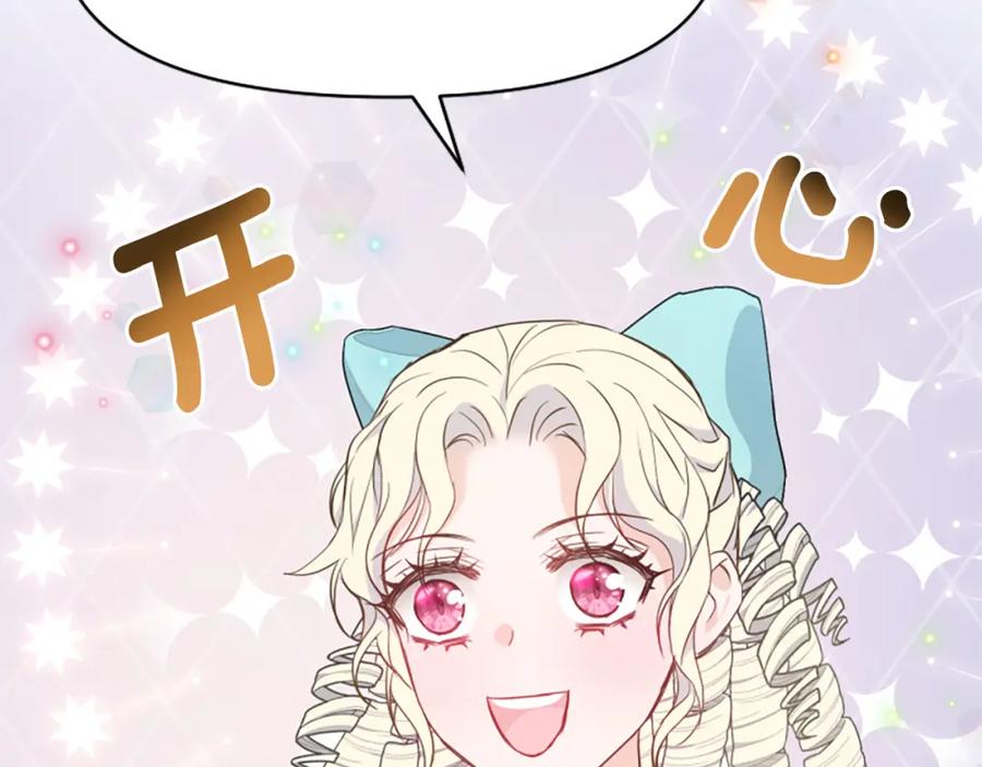第246页