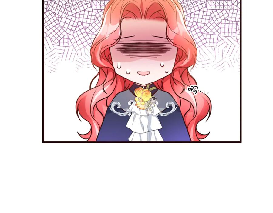 第251页