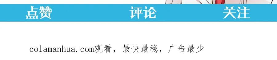 第256页