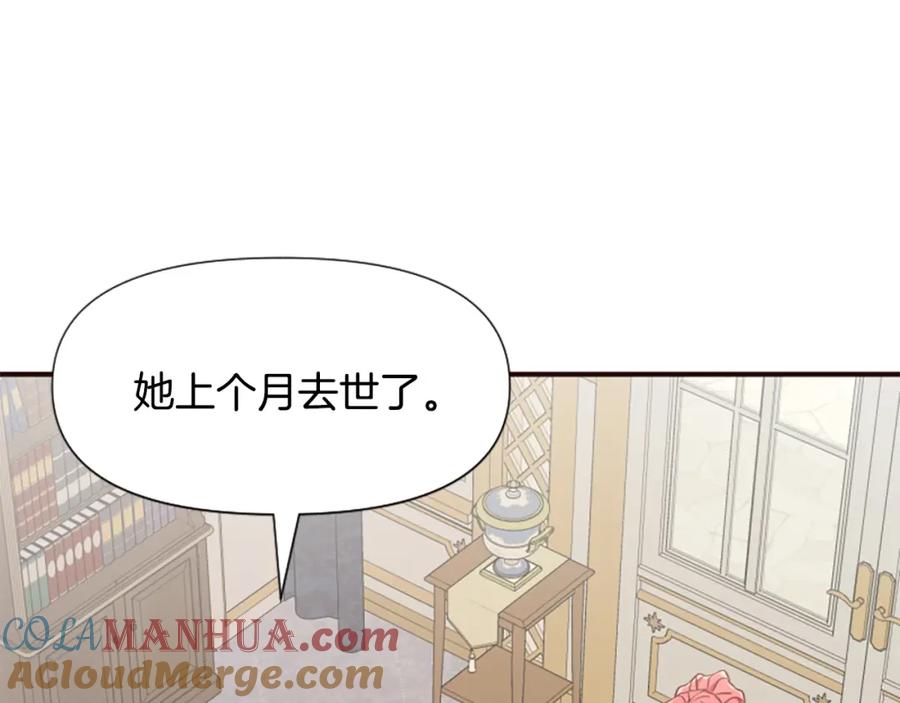 第209页