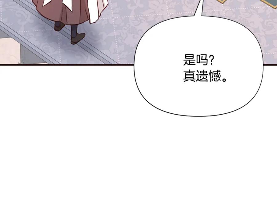 第211页