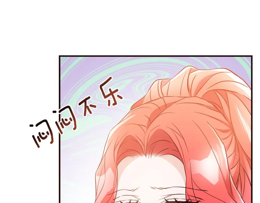 第212页