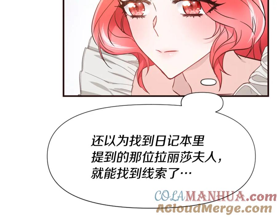 第213页