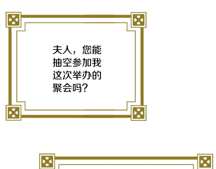 第218页