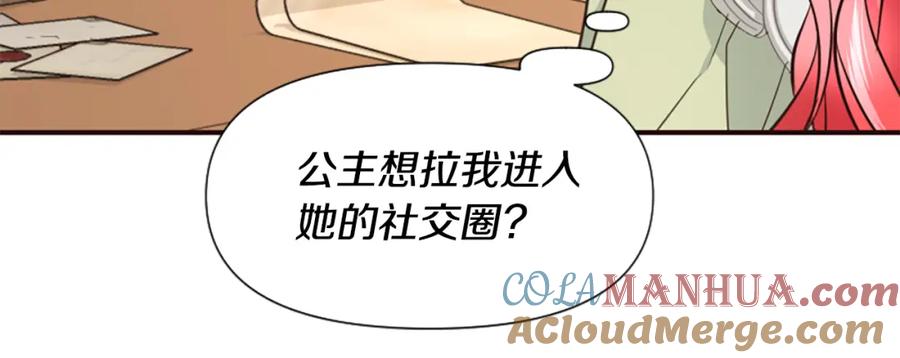 第221页