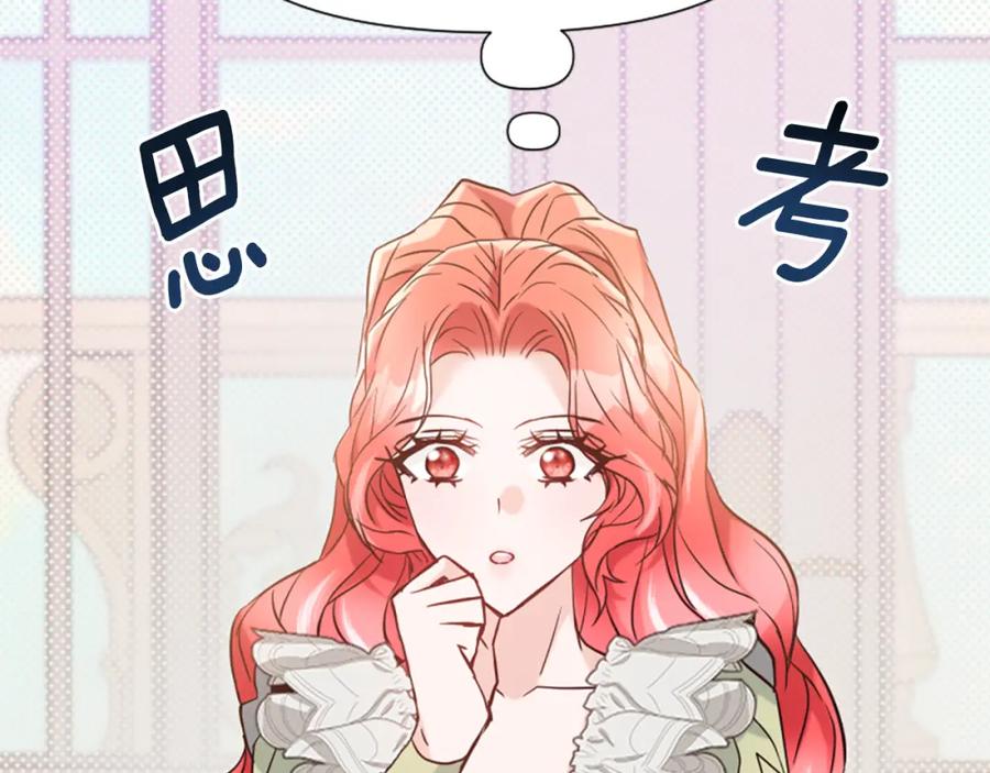 第223页