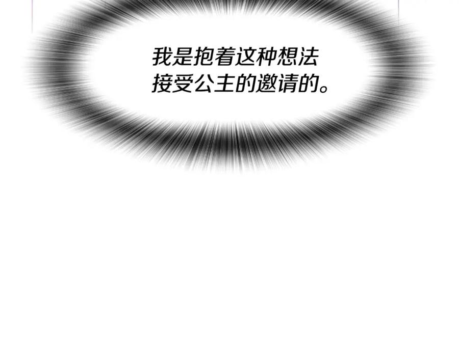 第226页
