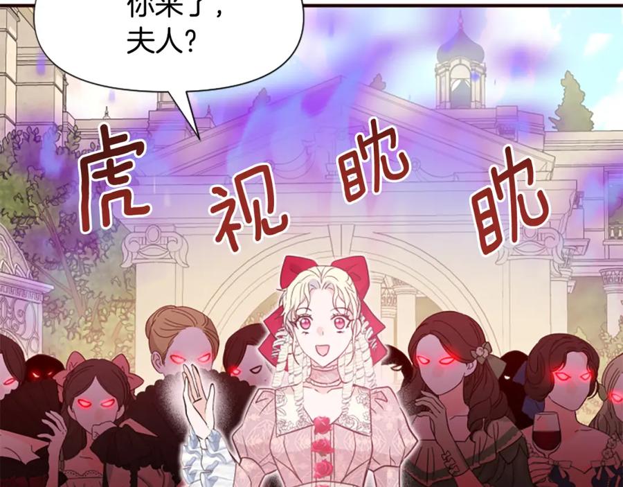 第228页