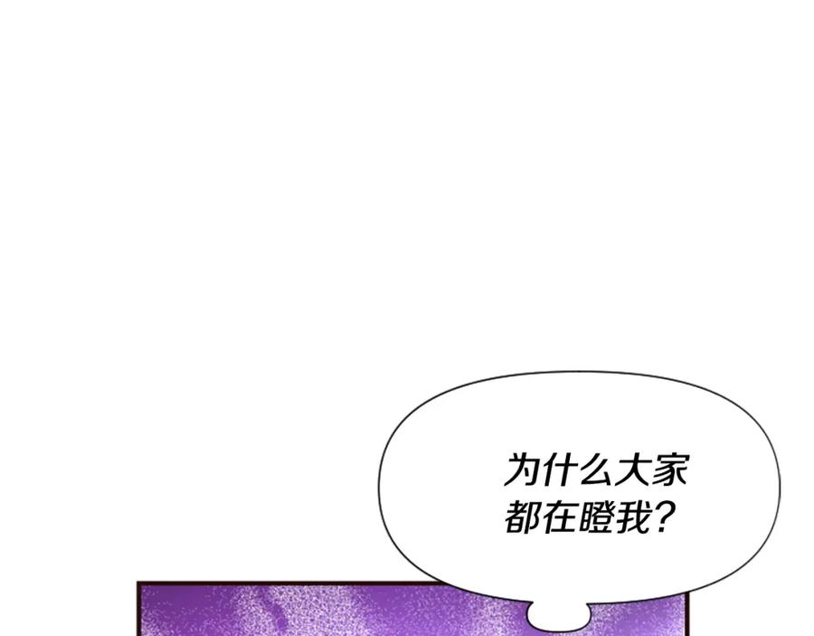 第230页