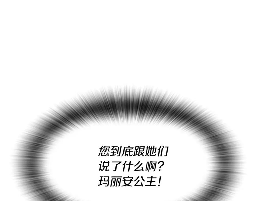 第232页
