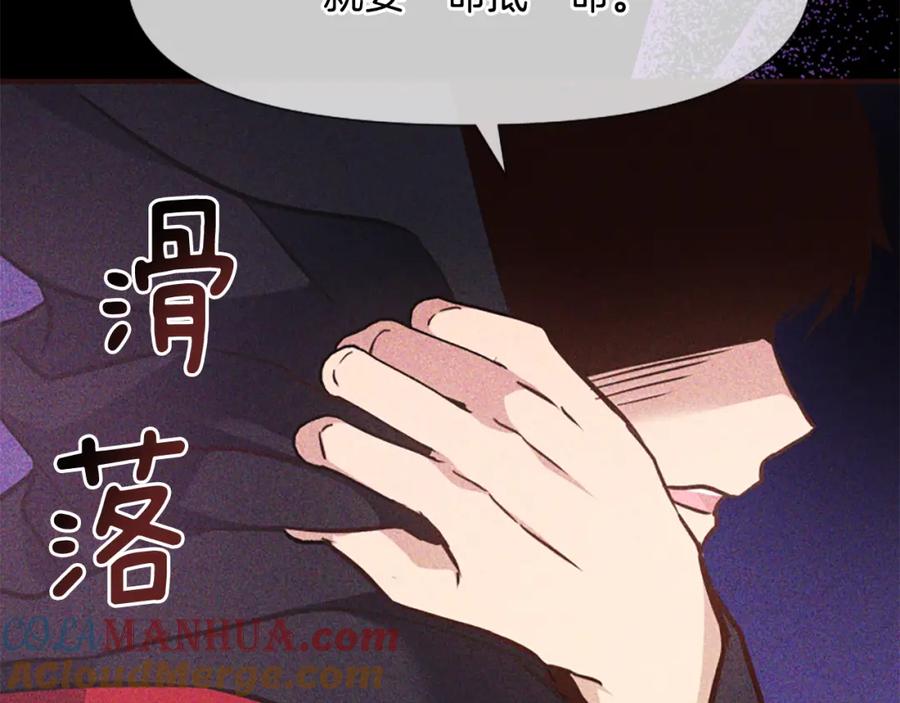 第185页