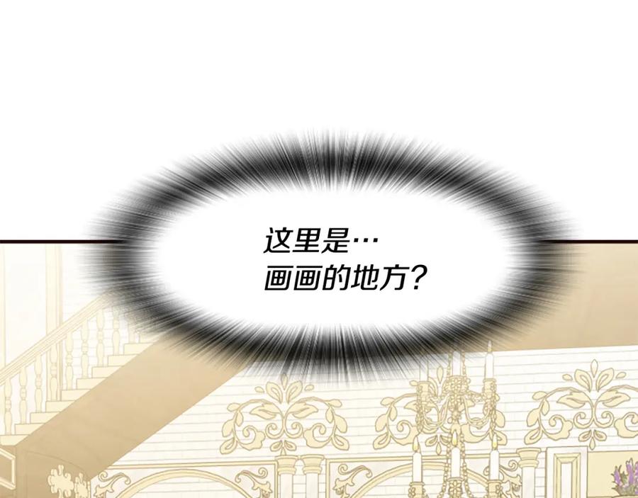 第214页