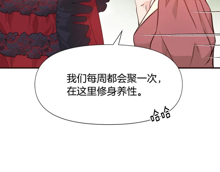第219页