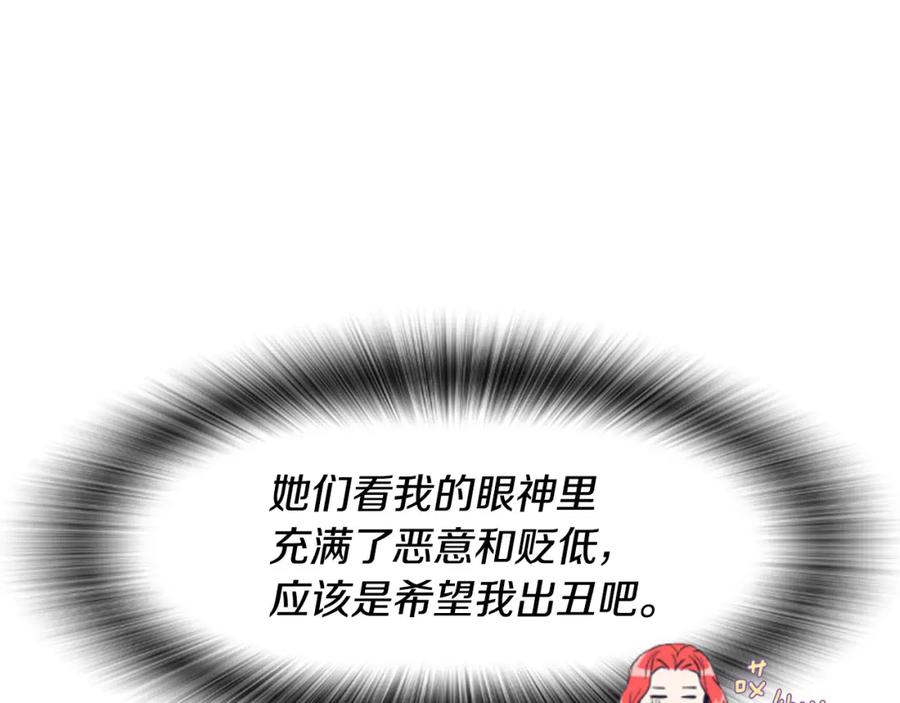 第224页