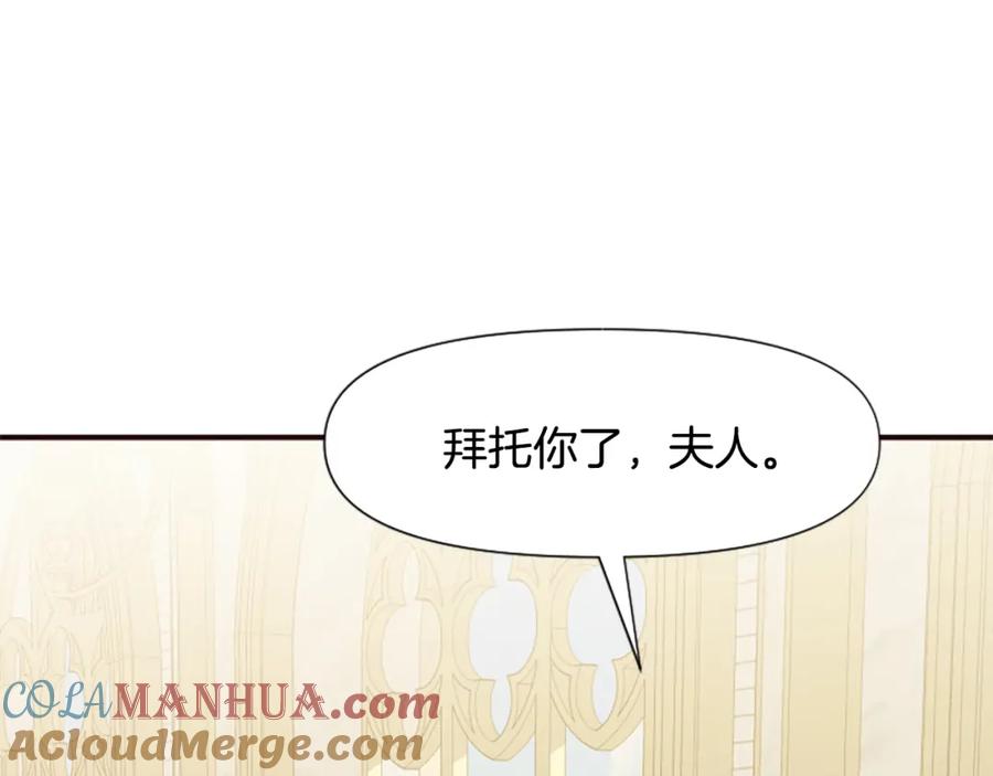 第229页