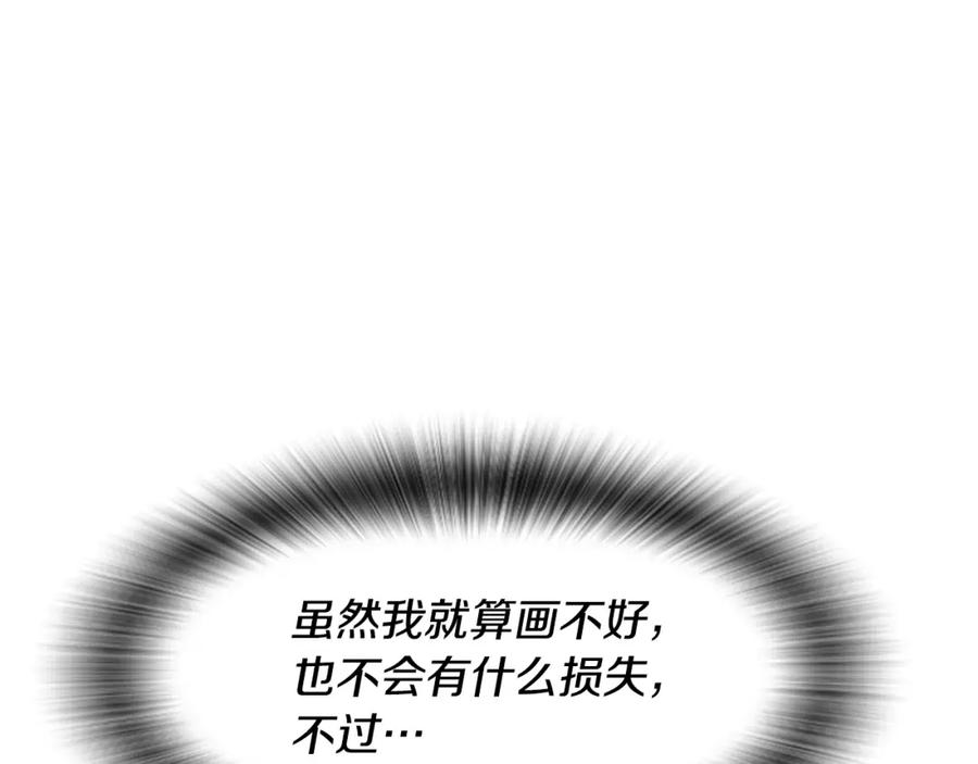第232页