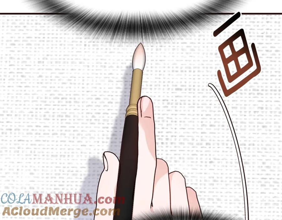 第233页