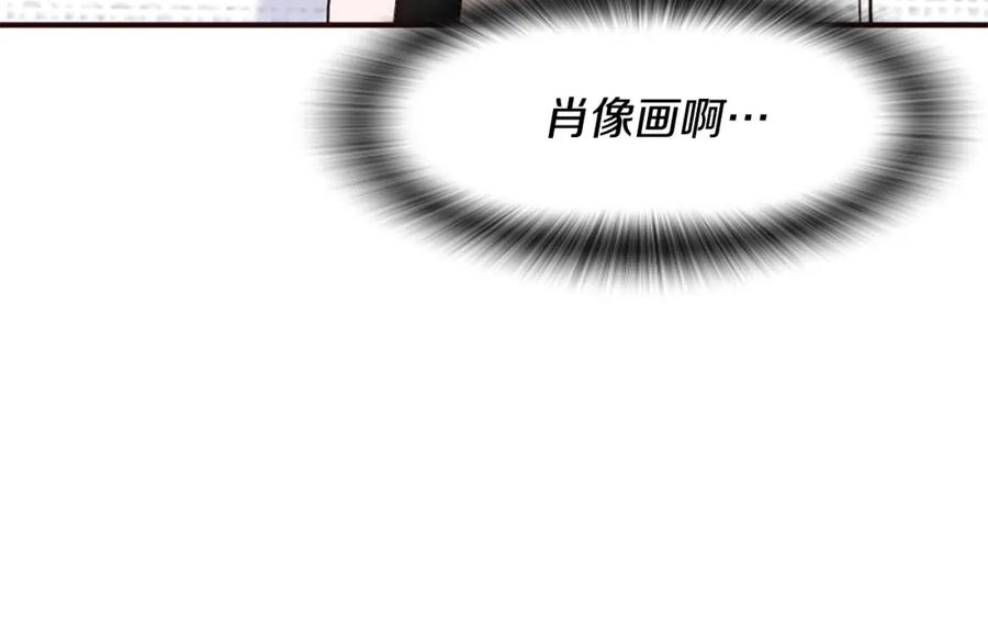 第234页