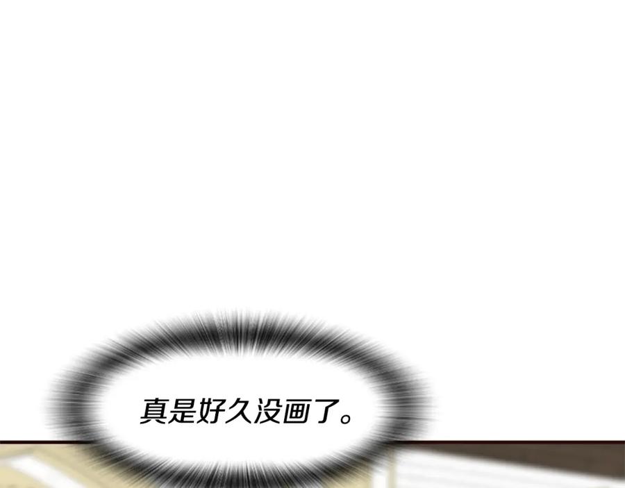 第235页
