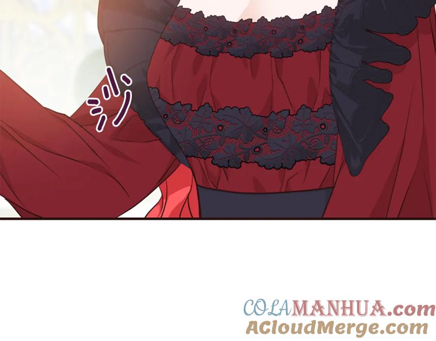 第237页
