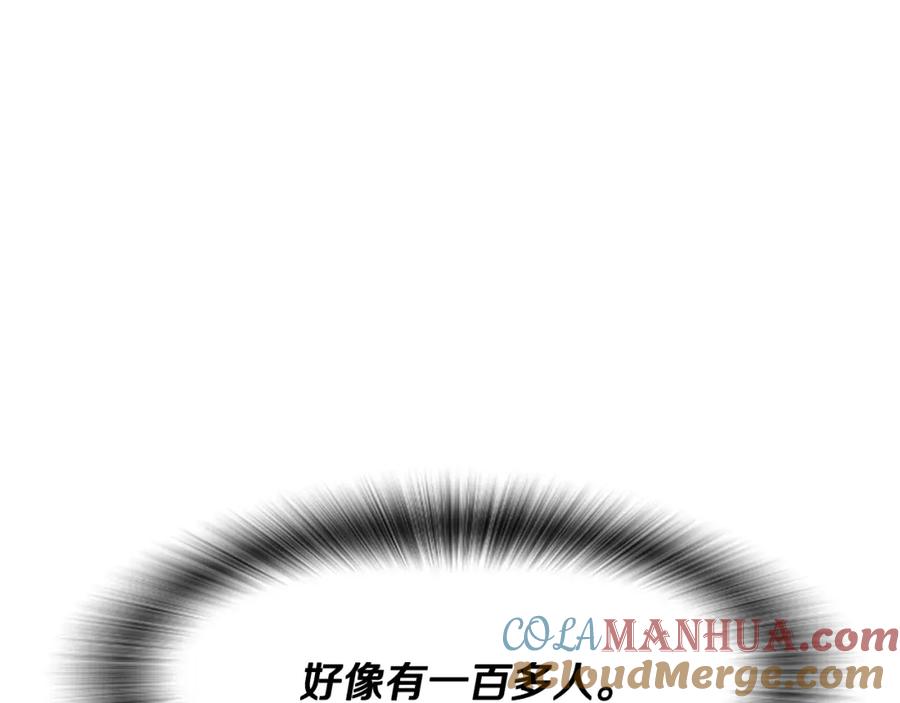 第241页