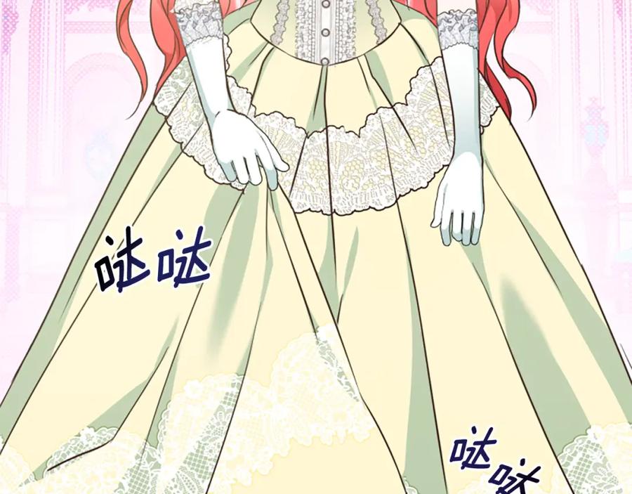 第191页