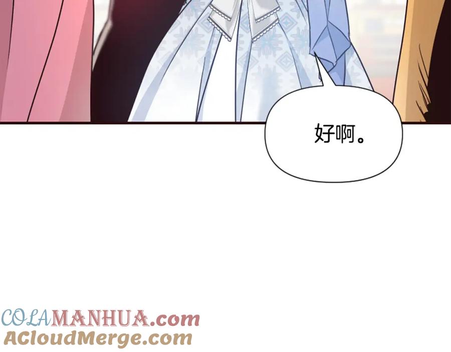 第209页