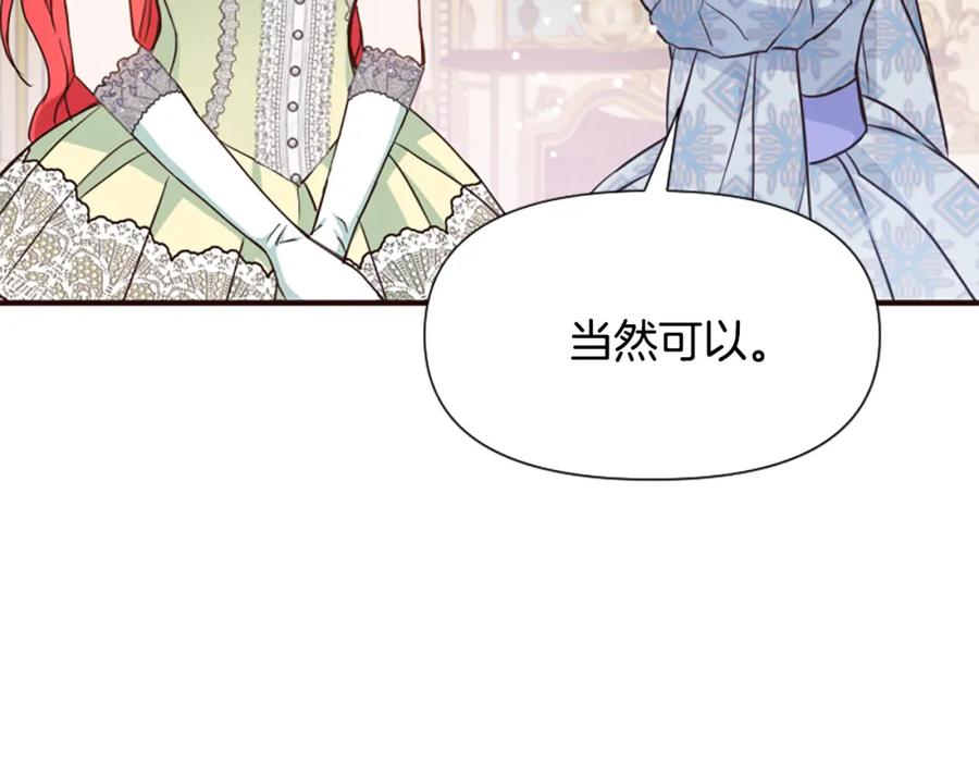 第212页