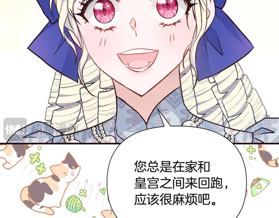 第215页