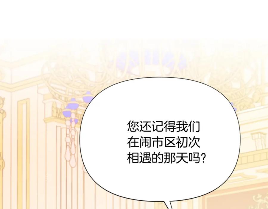 第226页