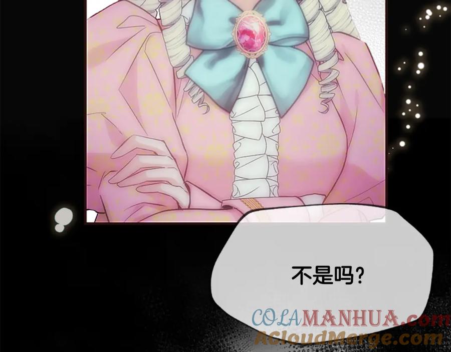 第233页