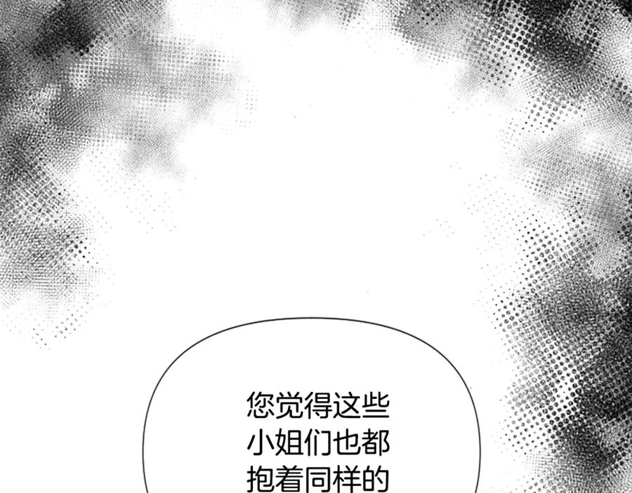 第235页