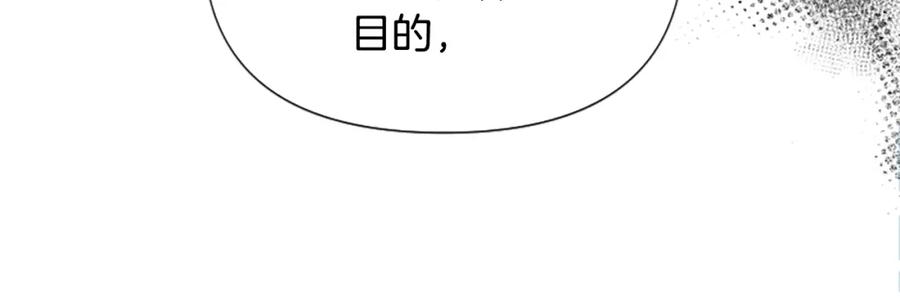 第236页