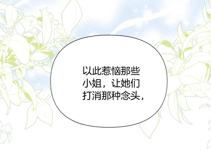 第239页