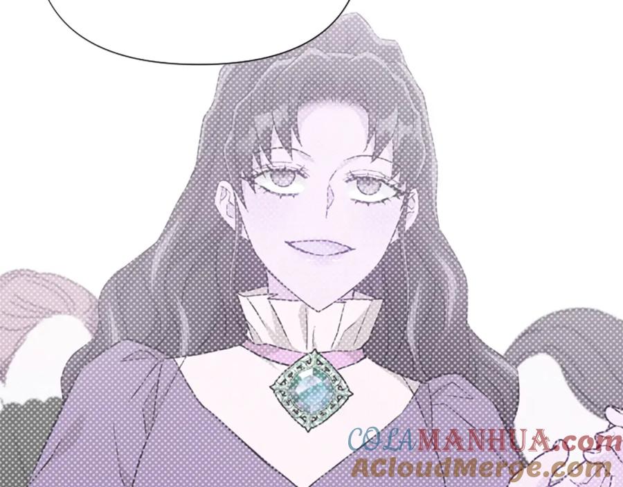 第241页