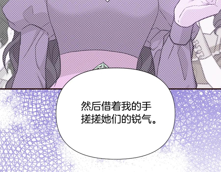 第242页