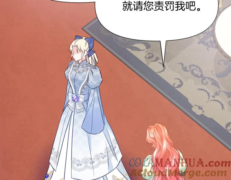 第245页