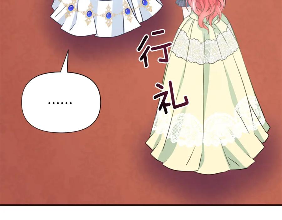 第246页