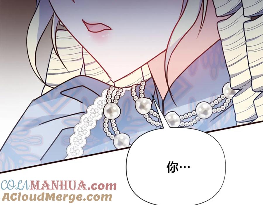 第249页