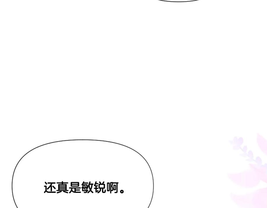 第250页