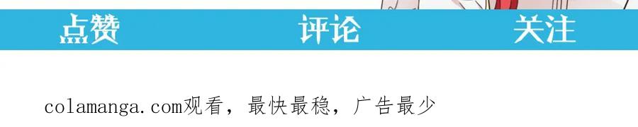 第260页