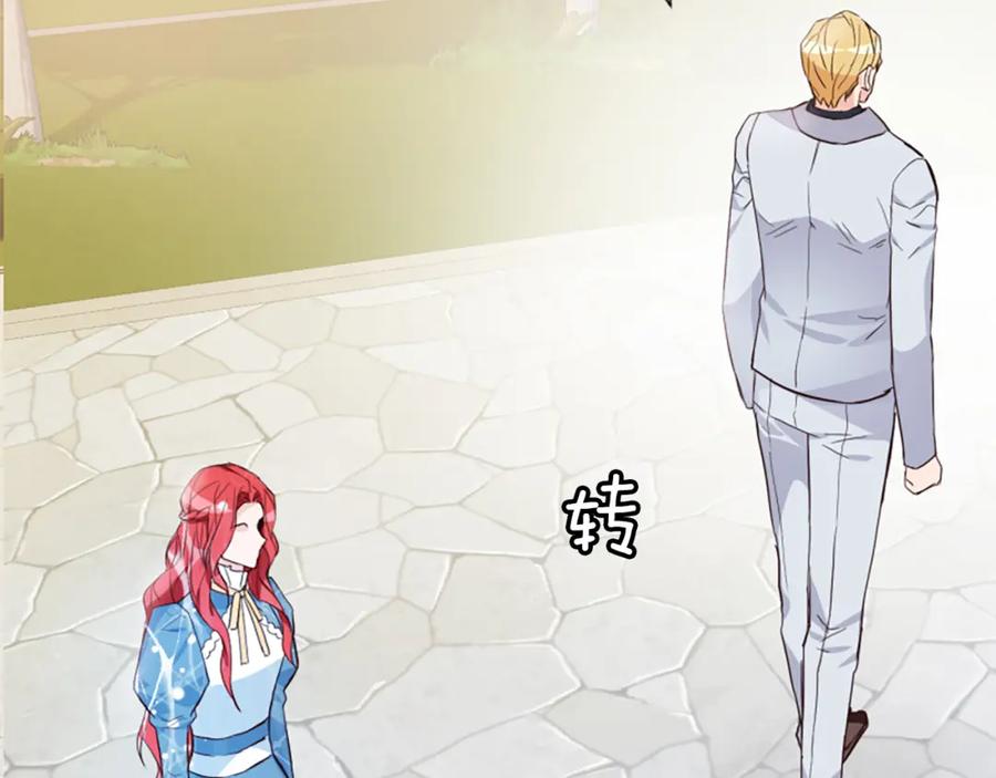第199页