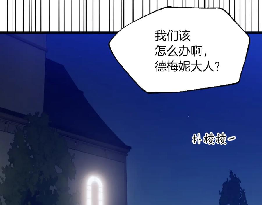 第208页