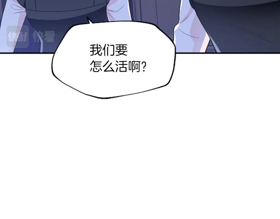 第212页